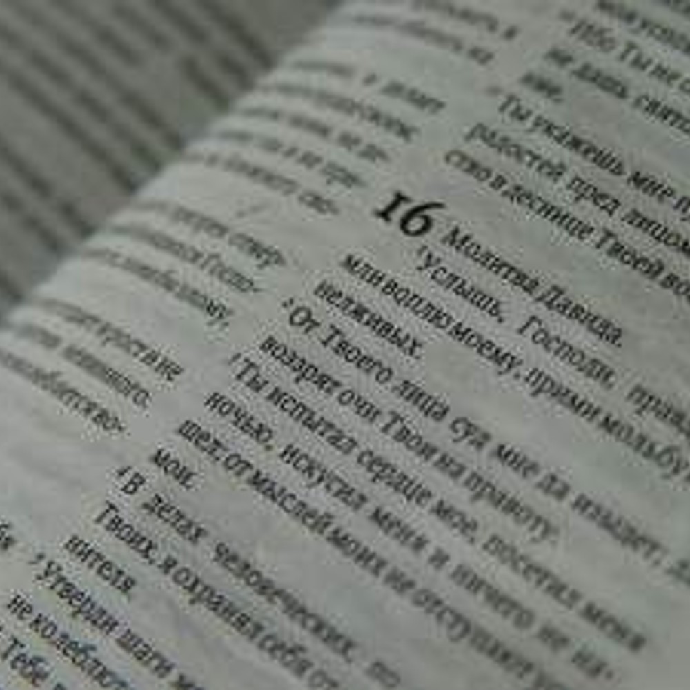 FSI Russian Language Course FSI Russian Language Course