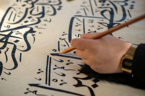 DLI Arabic Basic Course