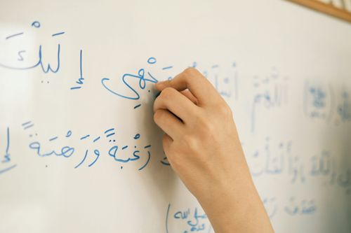 DLI Arabic Cope Course