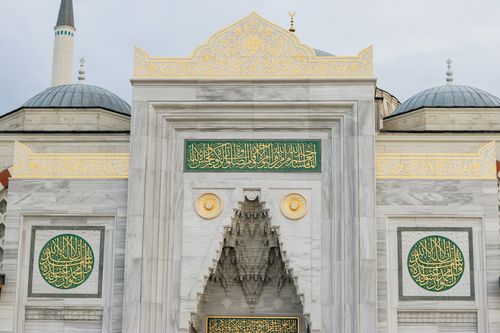 Peace Corps Kazakh Language Course