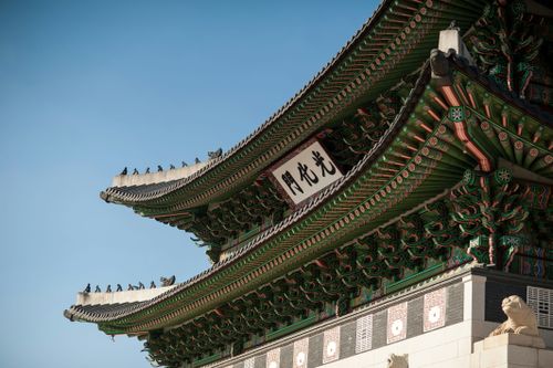 FSI Korean Basic Course (new)