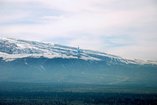 Turkmenistan Russian Language Lessons