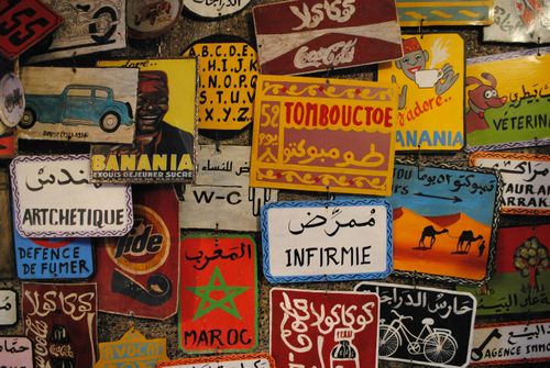 FSI Sub-Saharan French Fast