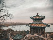 DLI Chinese - Miscellaneous Materials