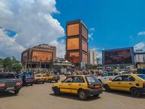 Peace Corps French Cameroon Language Lessons