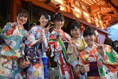 FSI Japanese Fast Course