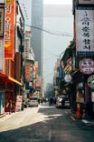 FSI Korean Headstart Course