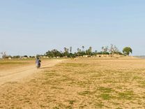Peace Corps Soninke Language Lessons