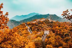 Peace Corps Chinese-Mandarin Language Course