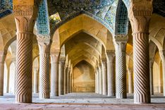 Peace Corps Persian-Farsi Language Course