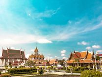 Peace Corps Thai Language Course