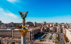 Peace Corps Ukrainian Language Course