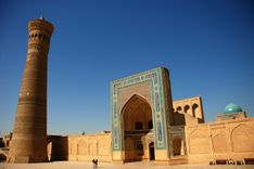 Peace Corps Uzbek Language Course